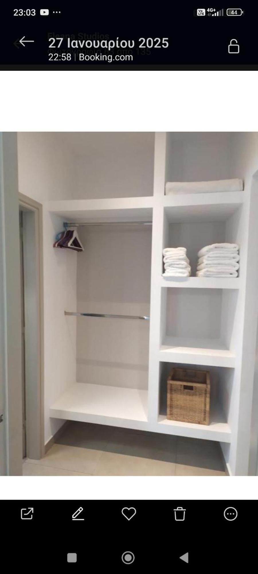 סקירוס Eleana Studios מראה חיצוני תמונה